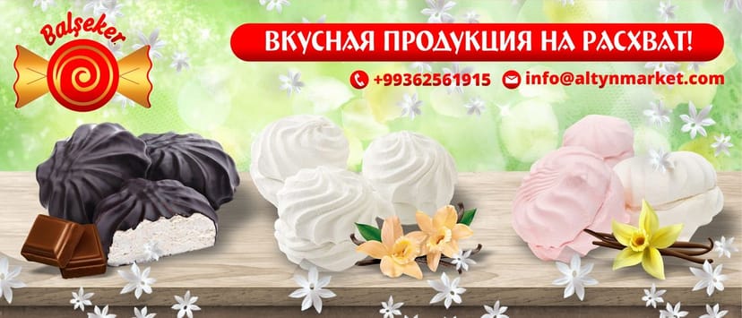"Balşeker" – Konditer önümleri