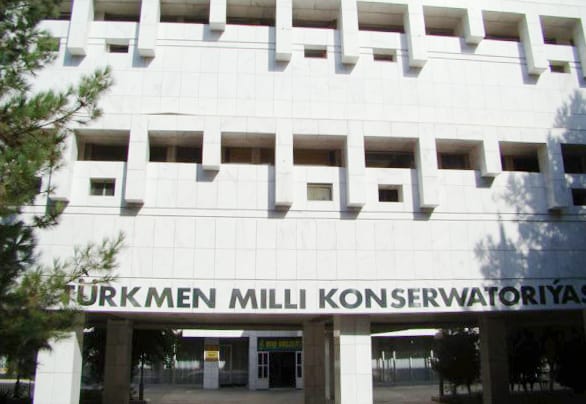 Туркменской Национальной консерватории состоится концерт