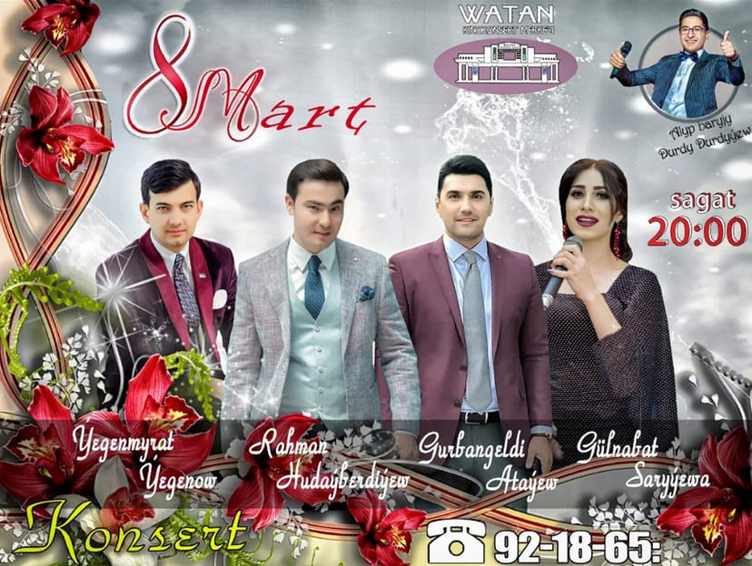 В Ашхабаде состоится концерт посвящённый к 8 марта