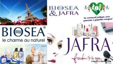 Косметика "Джафра-Биоси"