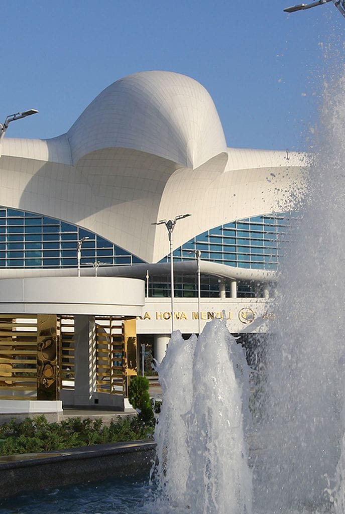 "Türkmenhowaýollary" halkara gatnawlarynyň rejesi