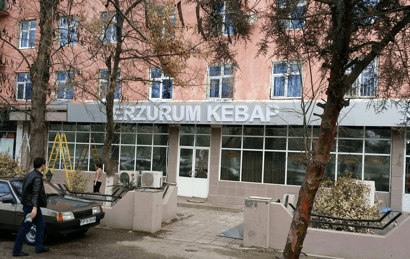 "Erzurum" restaurant