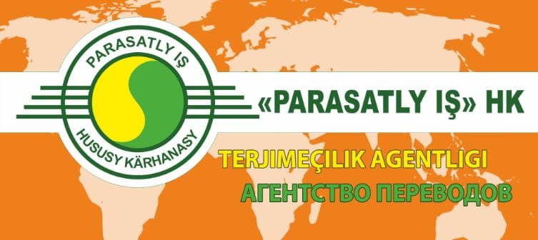 Агенство переводов ИП "Парасатлы Иш"