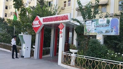 «Tebip» dermanhana