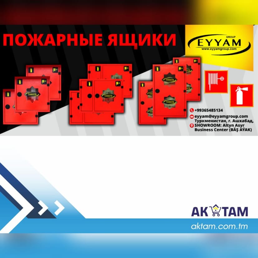 "Eyyam group" – Gurluşyk harytlary