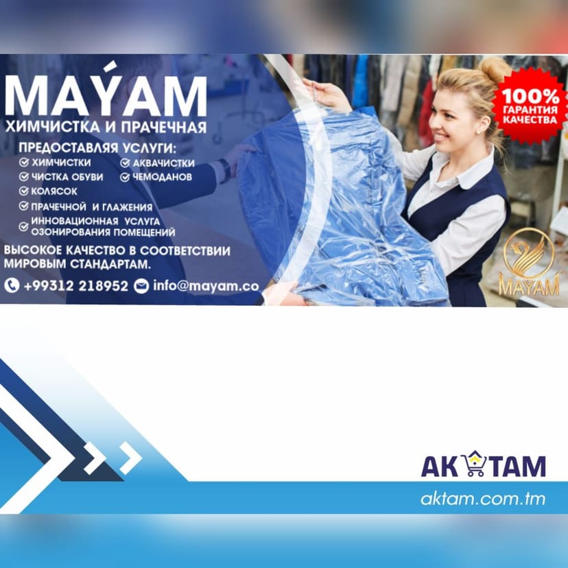 "MAŸAM" - Himiki tämizleýji