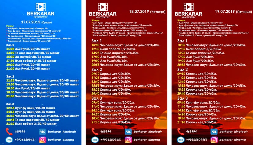 Berkarar kinoteatrynda görkeziljek kinolar (17-18-19.07.2019)