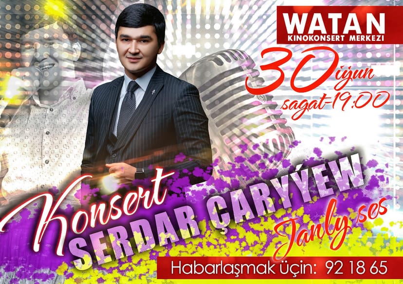 «Watan» kinokonsert merkezi Sizi konserte çagyrýar
