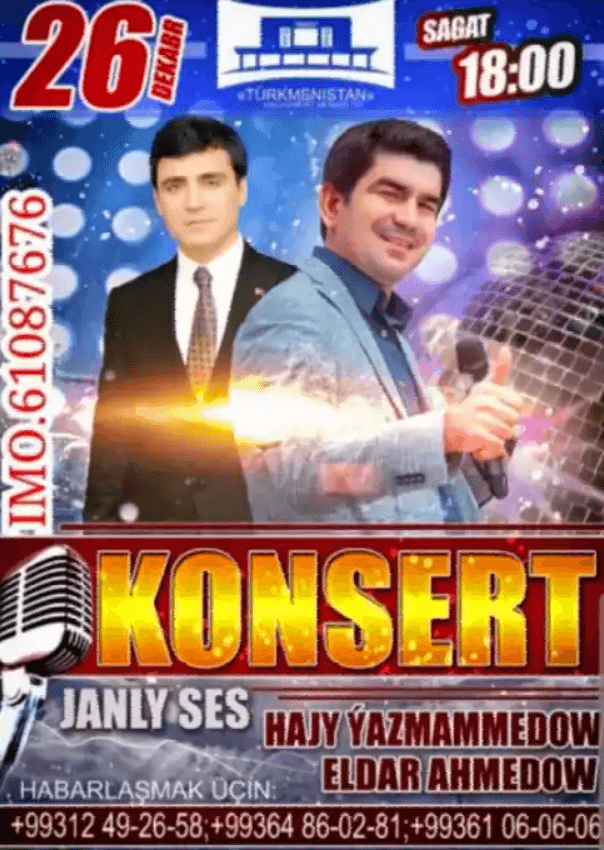 26-njy dekabrda «Türkmenistan» kinokonsert merkezi Sizi şowhunly konserte çagyrýar!