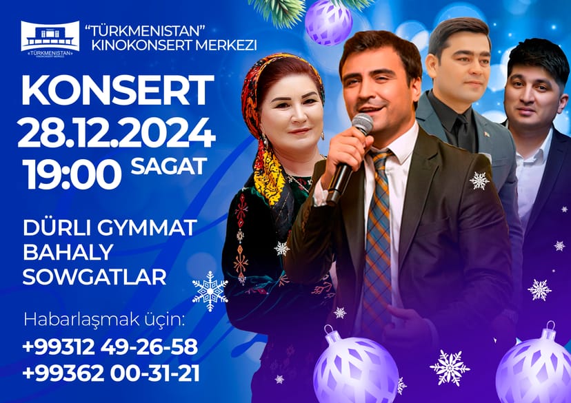 Turkmenistan Kinokonsert Merkezi