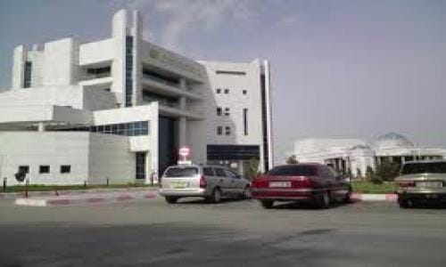 Halkara Anyklaýyş Merkezi