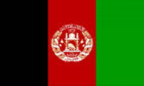 Owgan Yslam Respublikasynyň Türkmenistandaky Ilçihanasy