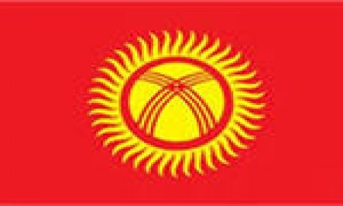 Gyrgyz Respublikasynyň Türkmenistandaky Ilçihanasy