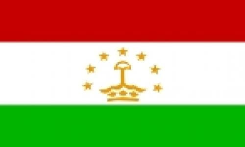 Täjigistan Respublikasynyň Türkmenistandaky Ilçihanasy