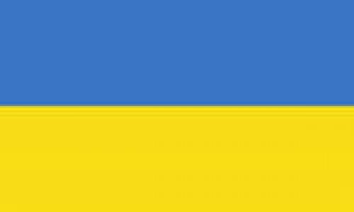 Ukrainanyň Türkmenistandaky Ilçihanasy