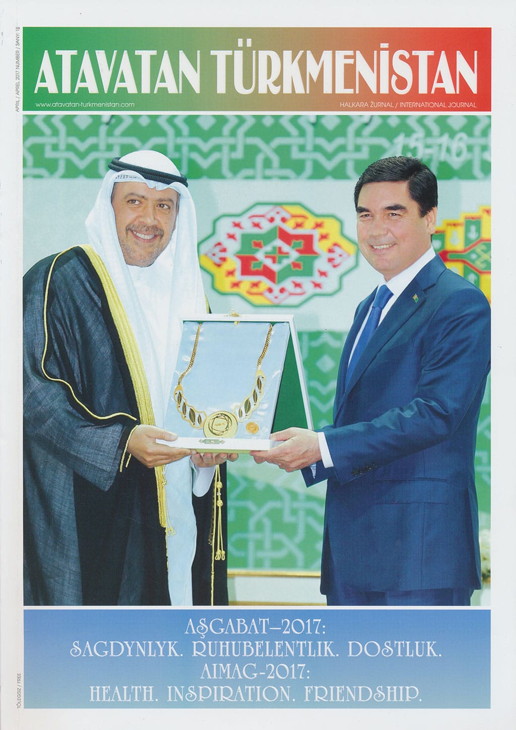 Азиада-2017 – на страницах международного журнала «ATAVATAN TÜRKMENISTAN»