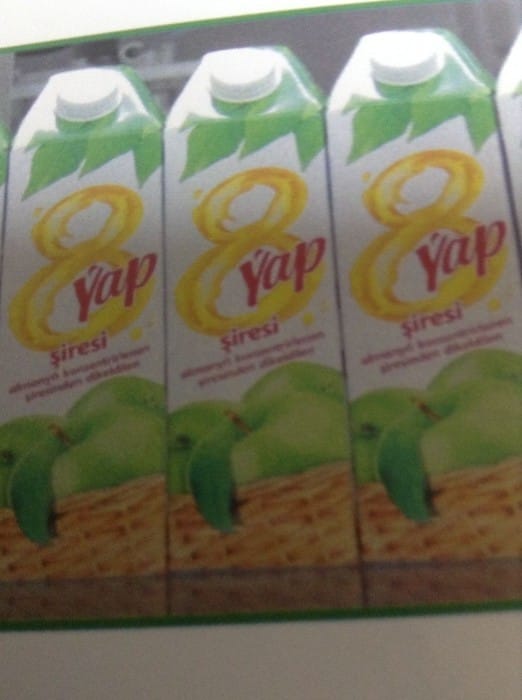 Расширяется ассортимент соков отечественного производства