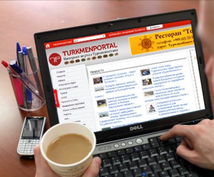 СМИ Туркменистана: по пути демократического развития