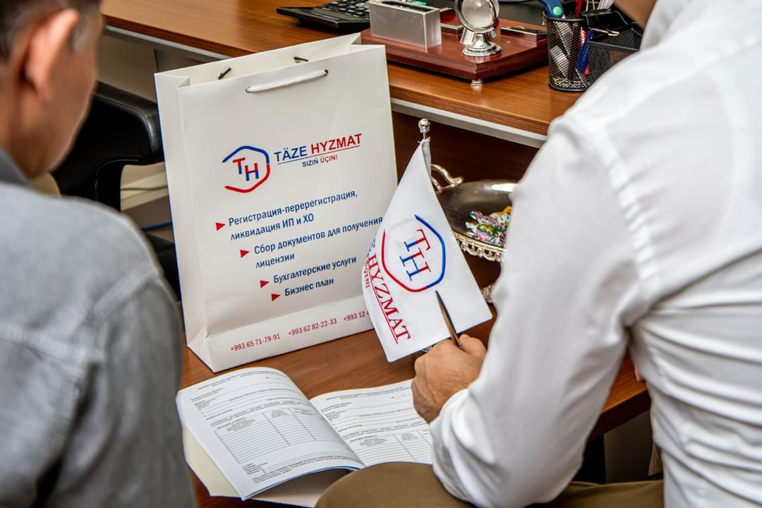 Что такое аутсорсинг и в чём его выгода?