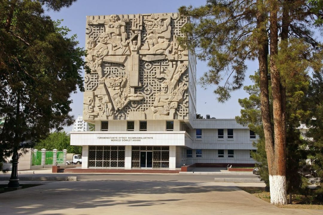 Творческое наследие в архитектуре Ашхабада