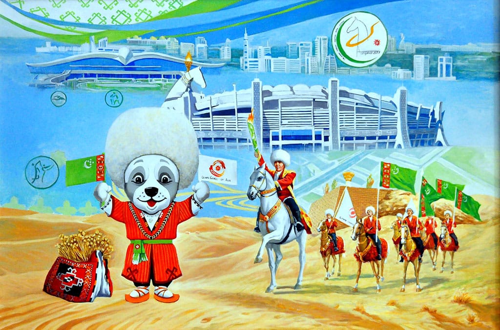 В Ашхабаде открылась тематическая экспозиция, посвящённая Азиаде-2017 