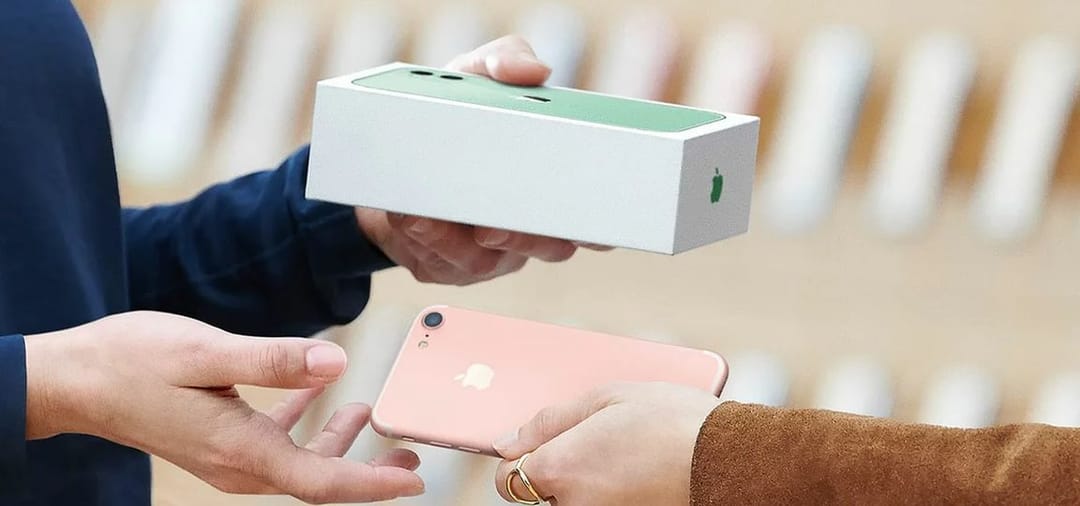 Как сэкономить на покупке при помощи программы «Тrade-in»