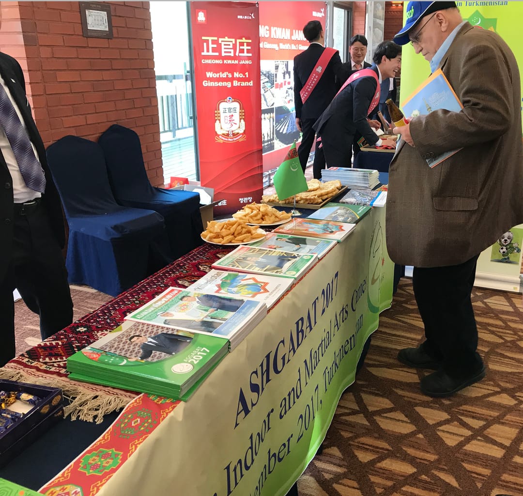 Aziada — 2017 Günorta Koreýada tanyşdyryldy