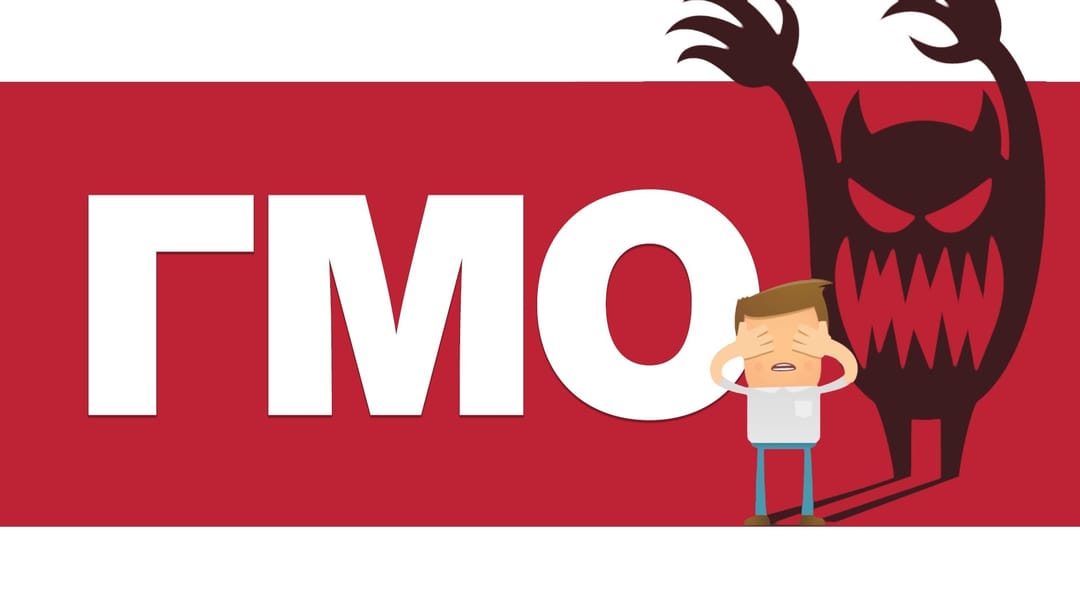 Мифы о ГМО: что правда, а что нет