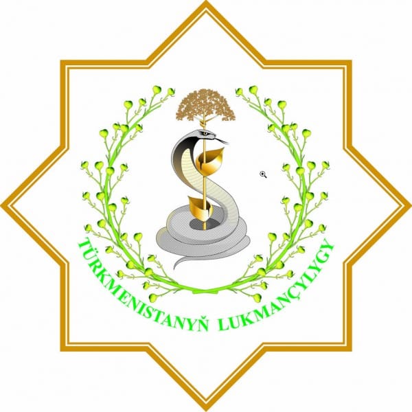 Встречаем зиму и будем здоровыми!