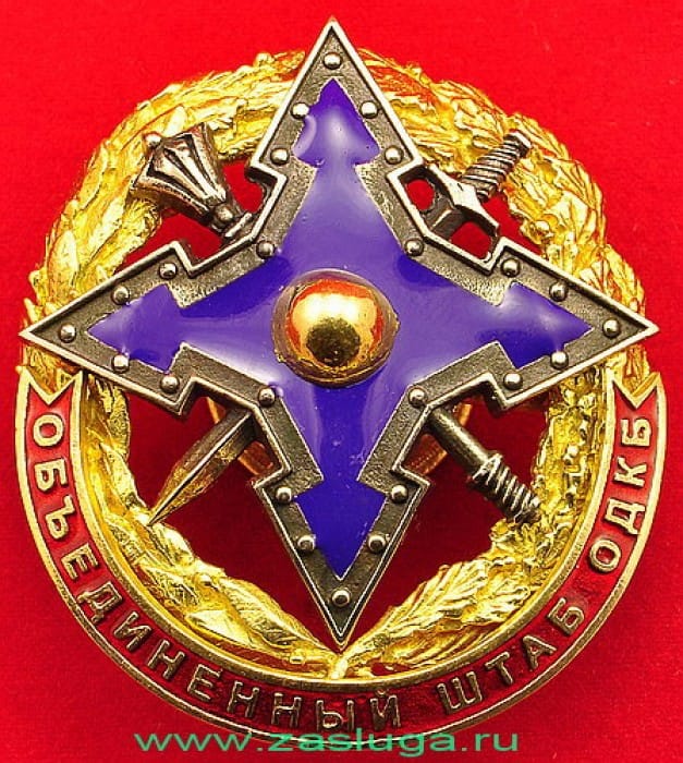 Кому выгодно пугать и нагнетать ?