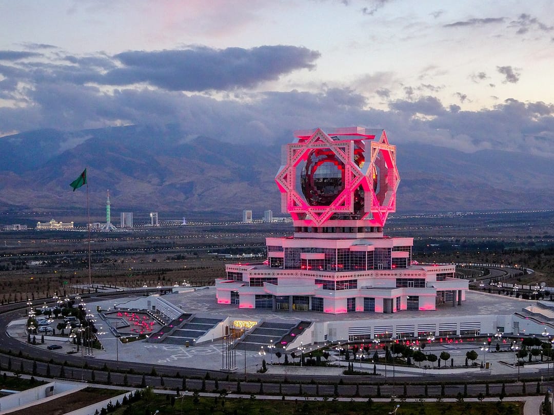 Как сменить фамилию, имя или отчество взрослому в Туркменистане