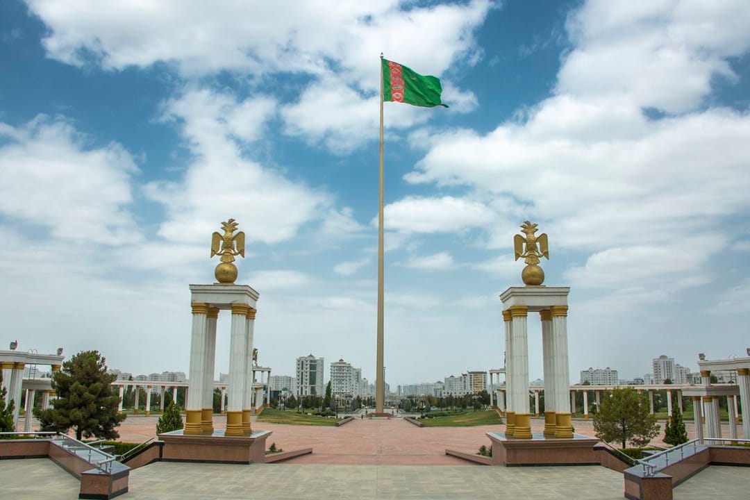 The inauguration ceremony: traditions and meaning