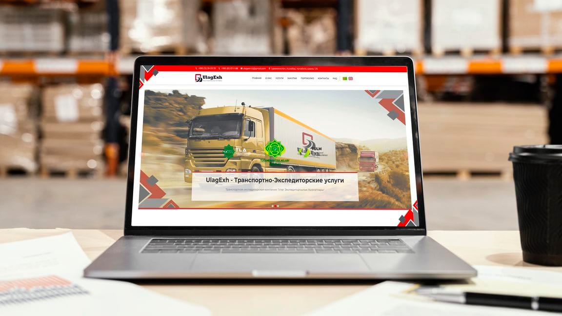 Ознакомление с официальным сайтом компании UlagExh 
