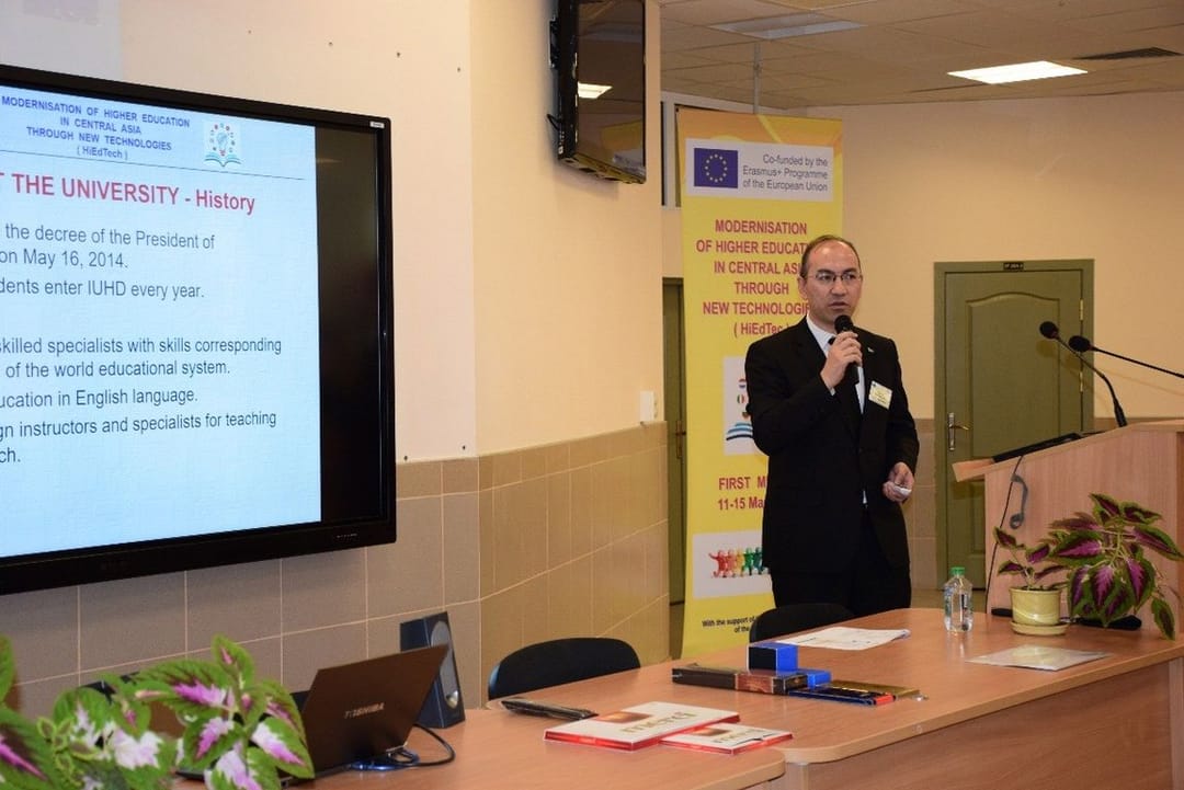 Modernization of higher education through new technologies