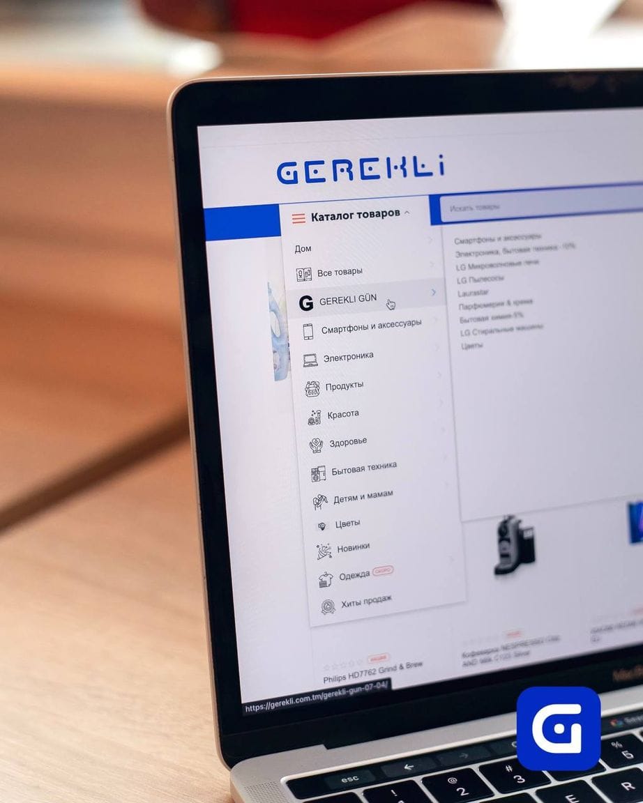 Как работает маркетплейс