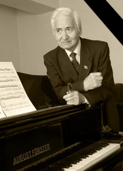 Памяти композитора Амандурды Агаджикова