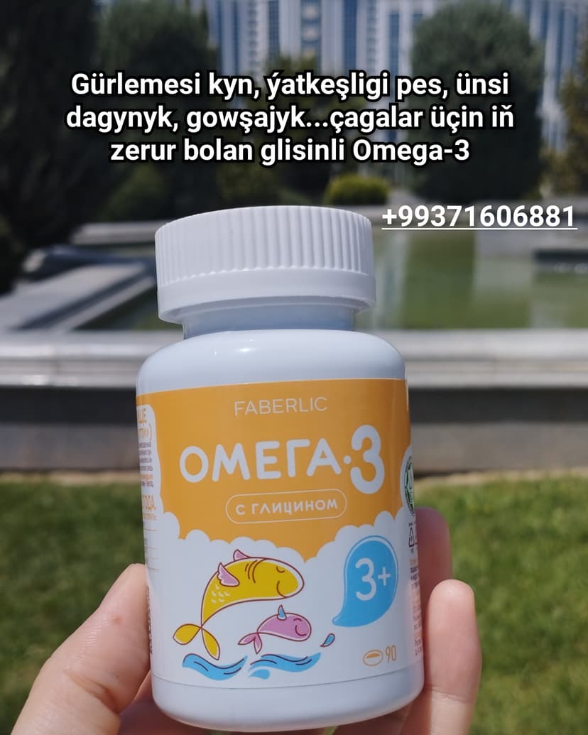 Ýatkeşligi pes çagalar üçin