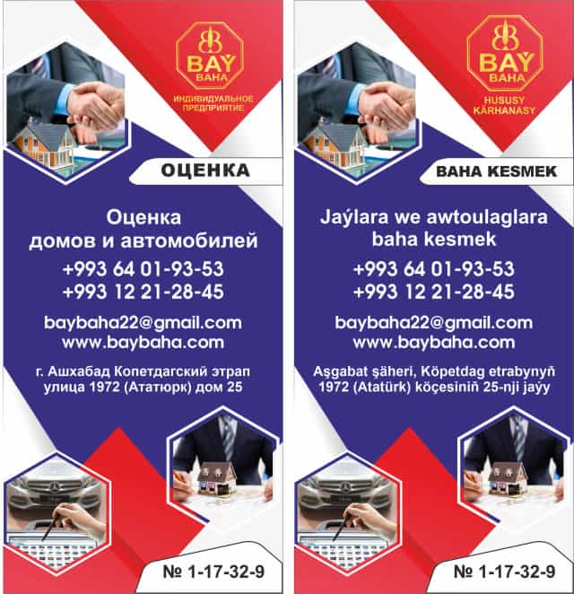 1050 manat Ýarym tirkeg (полуприцеп фура) baha kesýäris