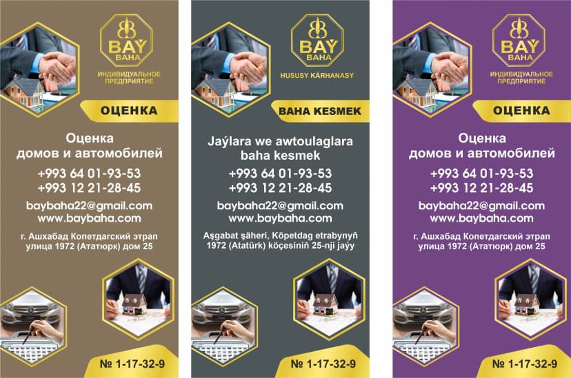 Täjir desgalar 1 kw 12 manada baha kesýäris