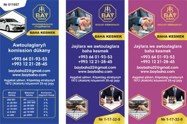 11 манат за оценку Коттеджей, плановых домов