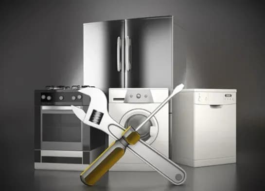 Ремонт бытовой техники poster