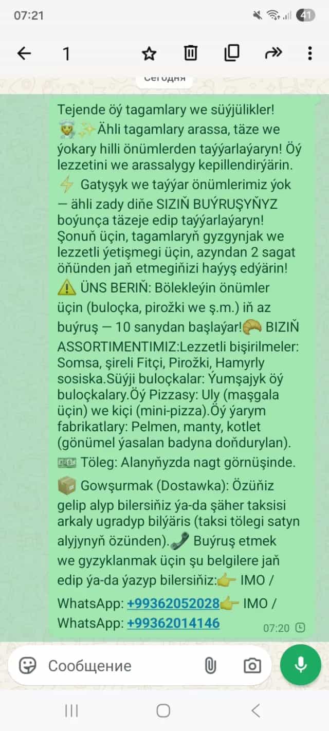 oy naharlar zakas alyan tedjen