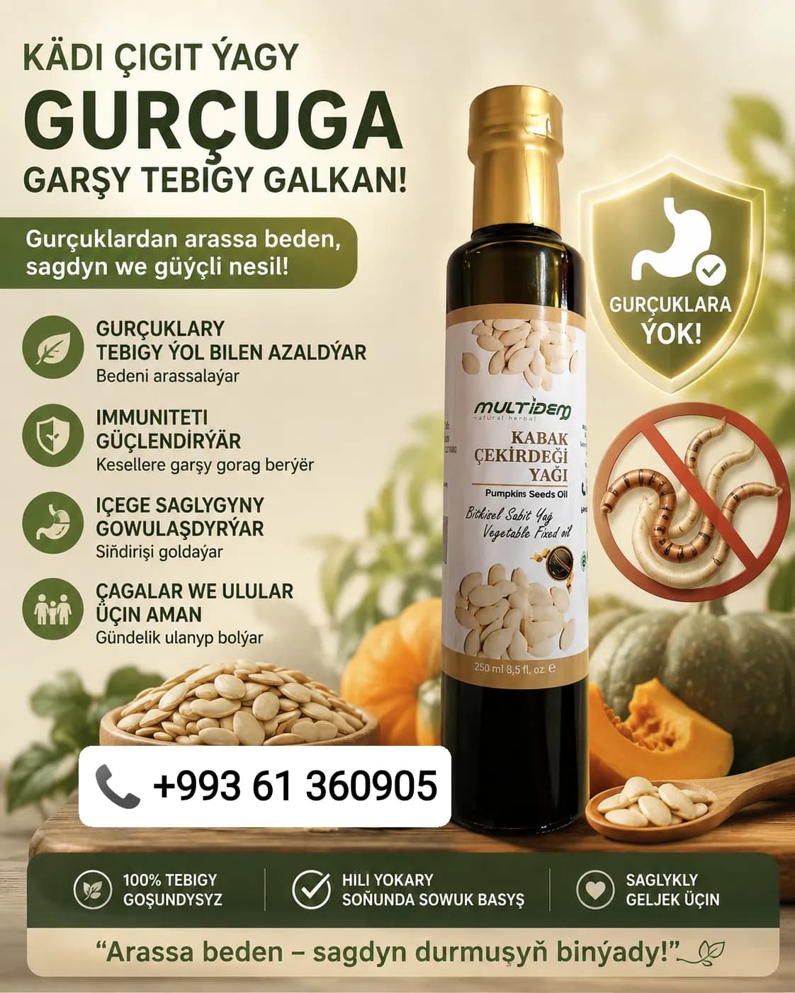 Kädi çigit ýagy peýdalary poster