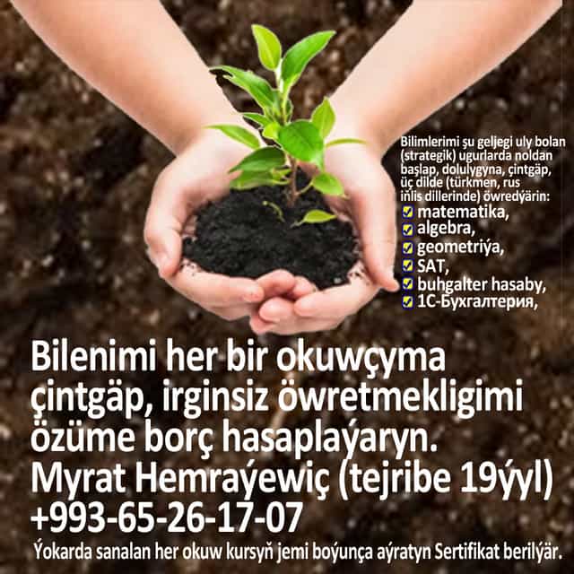 Bugalter kursy Бухгалтерские курсы (GÜNDIZKI we AGŞAMKY / ДНЕВНЫЕ и ВЕЧЕРНИЕ)