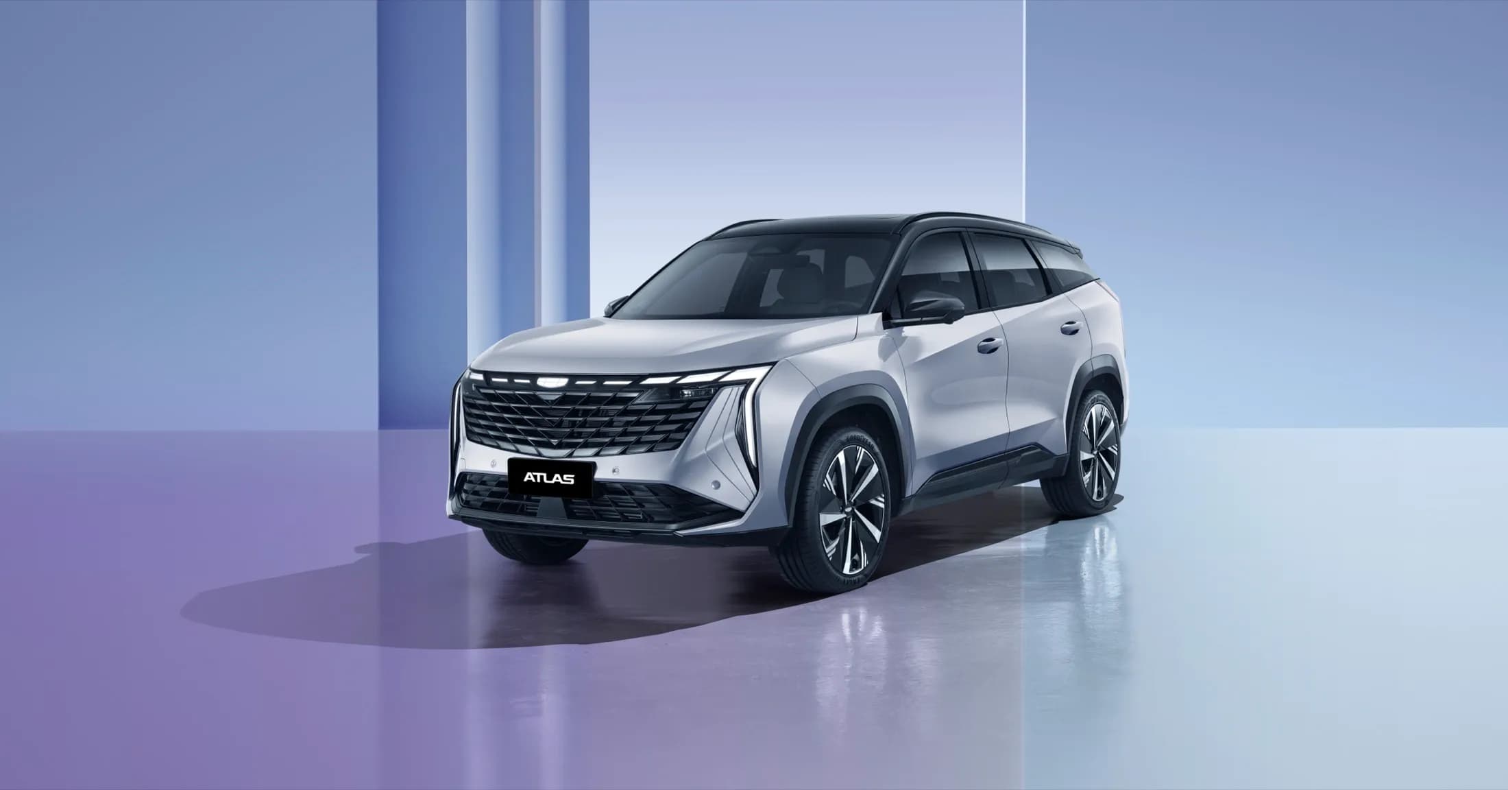 Geely Atlas