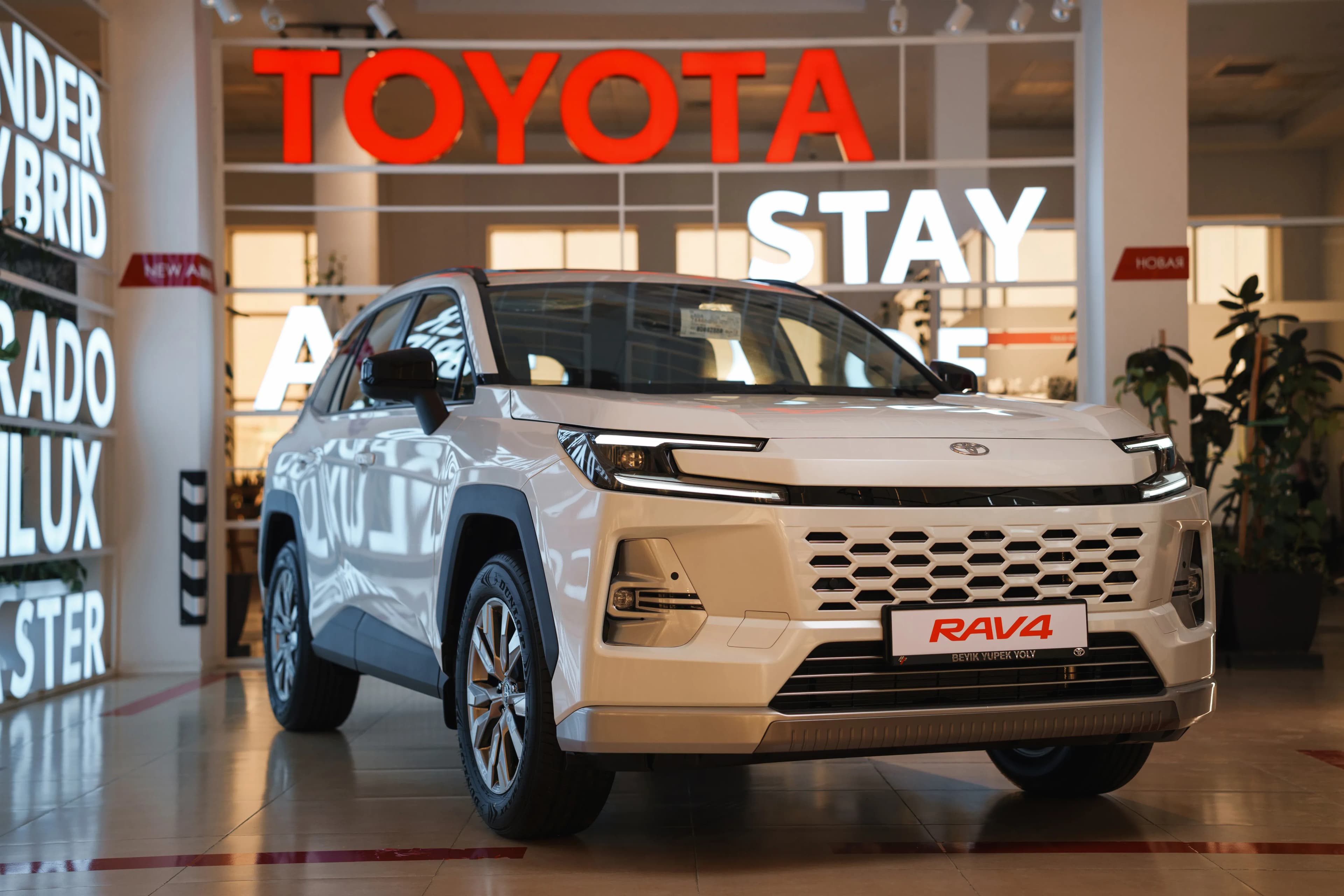 RAV4 HEV