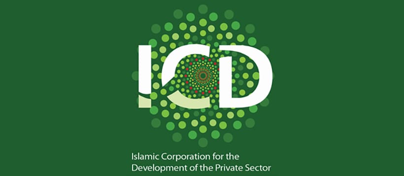 Исламская корпорация развития частного сектора намерена инвестировать в проекты туркменских предпринимателей