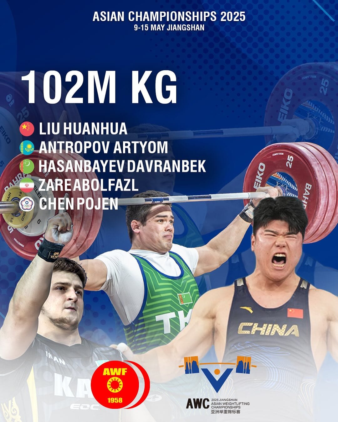 Штангист из Туркменистана завоевал золото в рывке на чемпионате Азии