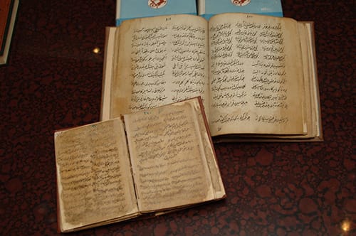 Грант на реставрацию старинных книг получил Институт языка, литературы и национальных рукописей Туркменистана