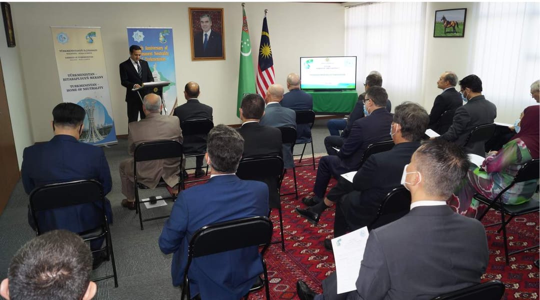 Посольство Туркменистана в Малайзии провело международную конференцию